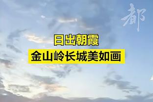 乔治快船三分命中数超越JJ-雷迪克 上升至队史第二位